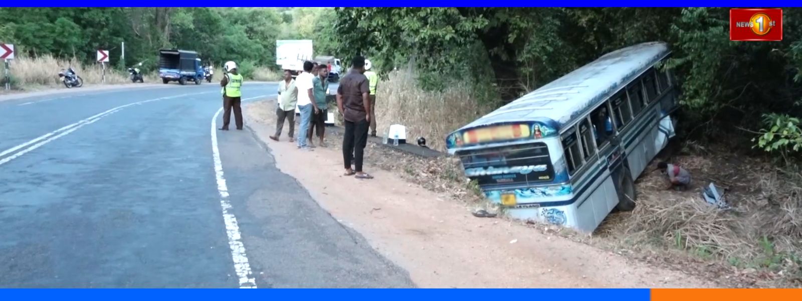 மின்னேரியா பஸ் விபத்தில் 20 பேர் காயம்